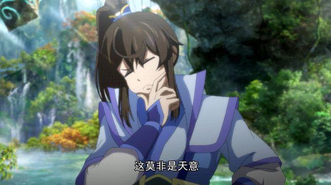 白小纯开启隐藏传承,收获紫气通天决,永恒秘密与血溪宗有关!