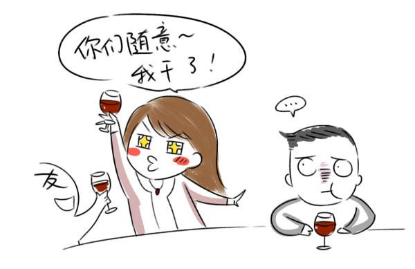 关于酒的这些说法是真是假