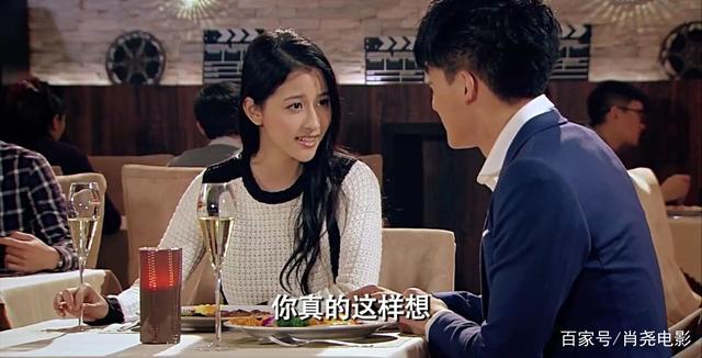 爱情公寓里那些让人捧腹大笑的五大配角们