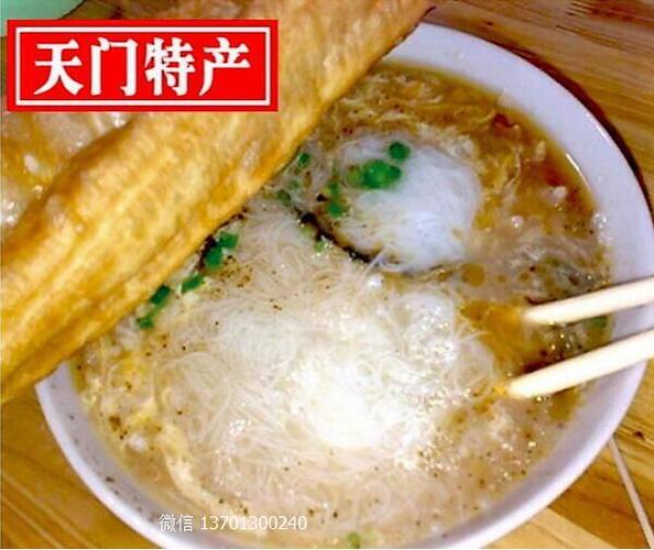 天门黄潭的传统招牌糊汤米粉,味道是很不错的,在江汉平原和整个