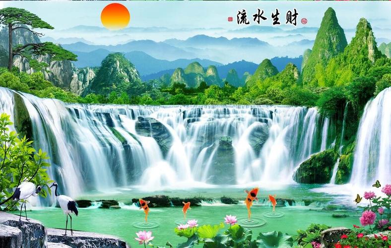 客厅电视沙发背景墙壁纸无缝大型壁画,流水生财山水画风水墙纸定制