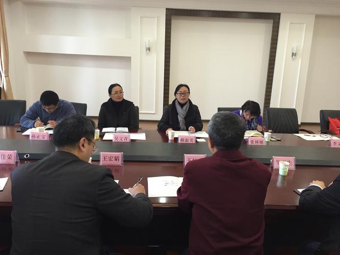 科研动态 > 正文 座谈会前,在郝淑美助理的陪同下,王培政一行参观了