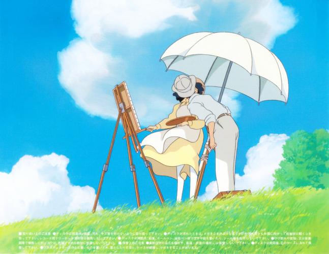 不禁笑这近乡情怯仍无可避免,而长野的天依旧那么暖,风吹起了从前.