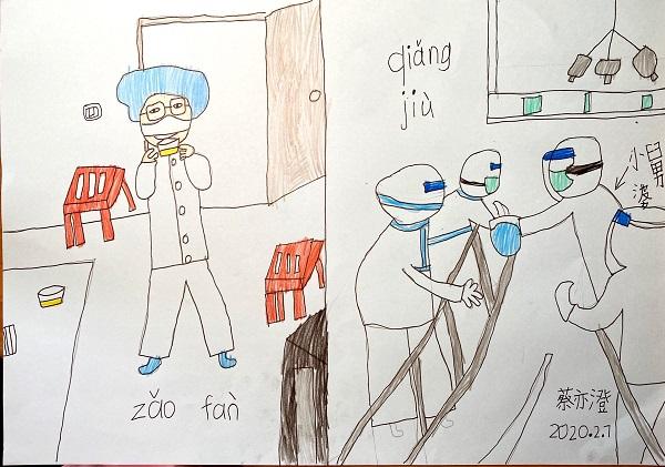 "我在画小舅婆婆给病人输送氧气"6岁上海女孩的手绘抗