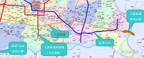 有消息了兰原高速封丘至原阳段6月底前开建