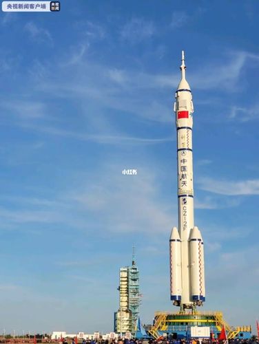 长征二号f遥十二运载火箭_神舟怎么样_国航_转运_中国
