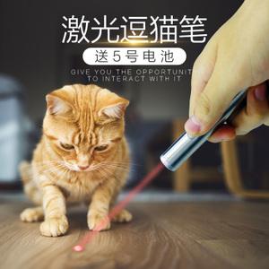 class=h>玩具 /span>逗猫 span class=h>玩具 /span>红外线激光益智