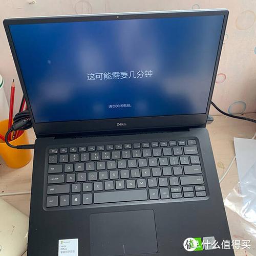 戴尔 成就5490笔记本评测:轻薄有型,见证非凡品质