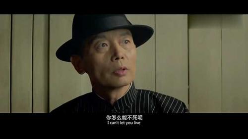 『你怎么能不死呢』《罗曼蒂克消亡史》