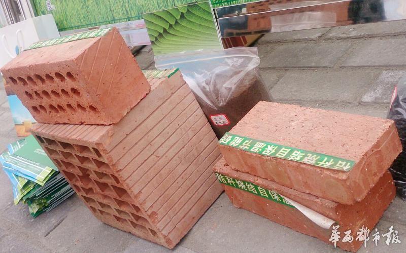 秸秆不烧再利用 可变花盆可造砖