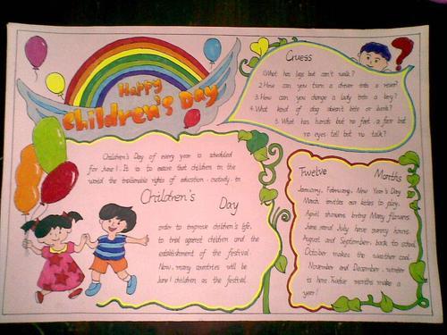 英语的九个时材手抄报英语的手抄报