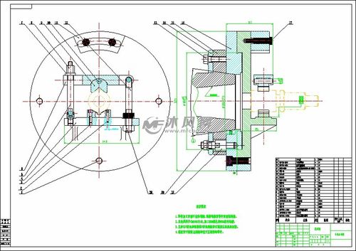 车床夹具图-model