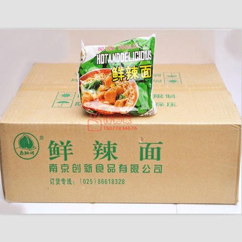 怀旧快餐零食方便面南京速食寿桃泡面