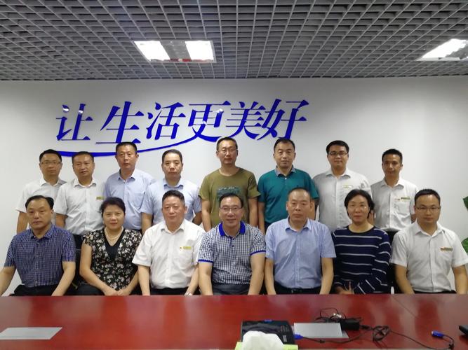 在交流会上,徐州市房产管理局曹辉副局长表示通过此次参观学习,感受