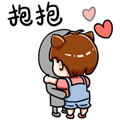 "调皮的臭二二"动态表情包设计