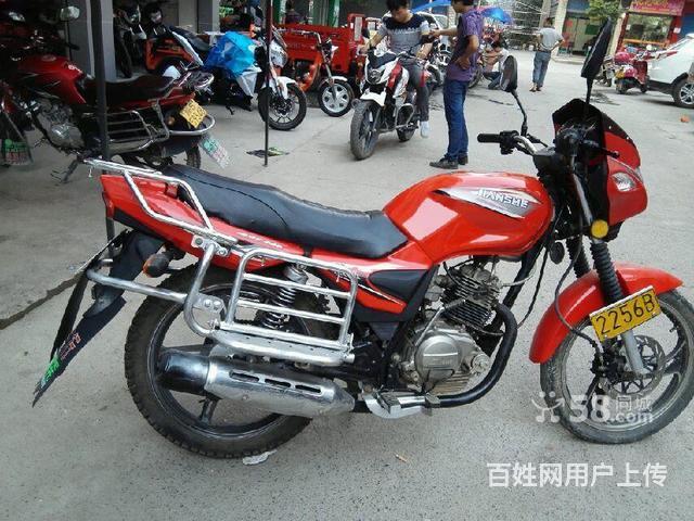 建设雅马哈150—28沐风