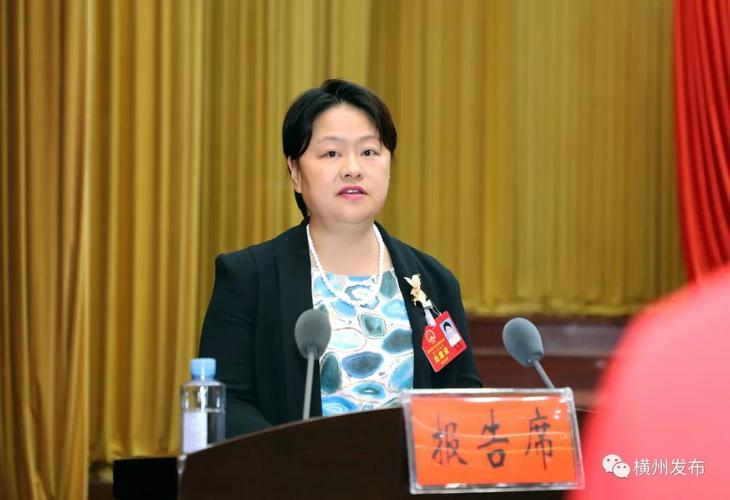黄海韬,蒋小旗,梁枫,薛文,黄冬丽,林义筌,闭应尚,覃志坚,简霞,唐江华