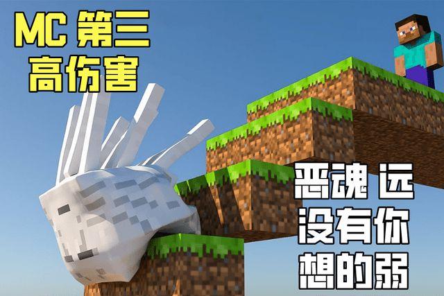 我的世界:狼和狗的区别看尾巴,1.19考古系统揭晓mc世界观?