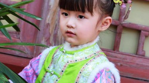 温宜公主