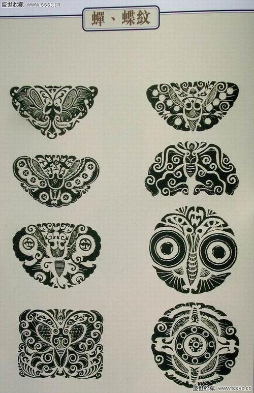 [古代中国玉器拓纹——蝉,蝶纹] 蝉,蝶纹@北坤人素材