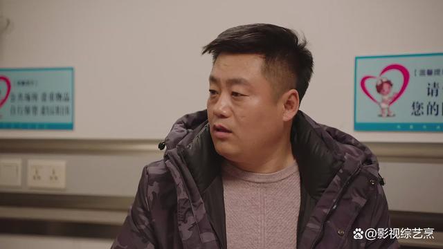 乡村爱情新铁三角如果能代替旧铁三角还有十部戏的好前景