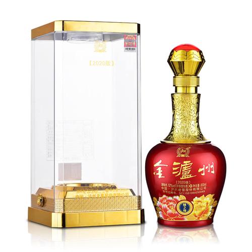 泸州金泸州高度600ml之尊老窖第二52度酒仙白酒国产白酒