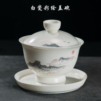 容山堂白瓷彩绘盖碗91x9cm手工三才茶碗家用功夫茶具