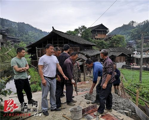 记者 李清 实习生 王萱)湖南省靖州三锹乡地妙村是省级深度贫困村之一