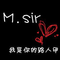 黑色系列文字头像:回忆里的爱,容不下我 — qqjay空间站