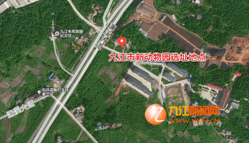 九江市动物园迁建新进展 预计2019年竣工