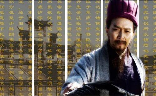 诸葛亮的三个锦囊妙计到底是什么?