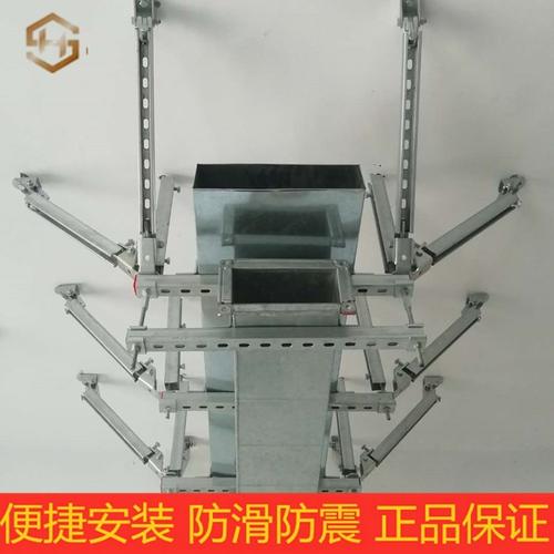 抗震支架厂家直销定制款侧纵向支撑综合管廊支吊架