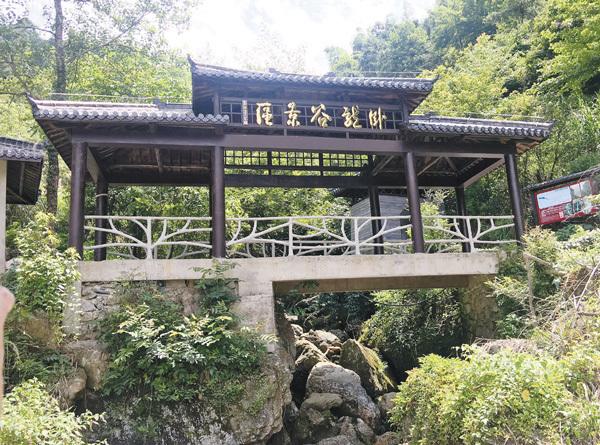 卧龙景区
