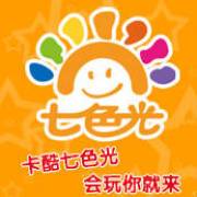 卡酷七色光