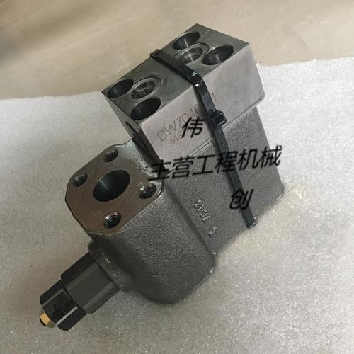 热卖挖掘机配件 沃尔沃ec 210 临工150 小臂 大臂 保持阀 控制安全阀