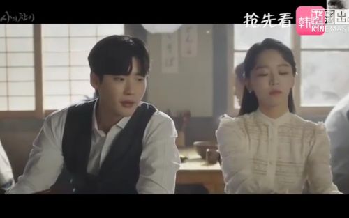 死之咏赞