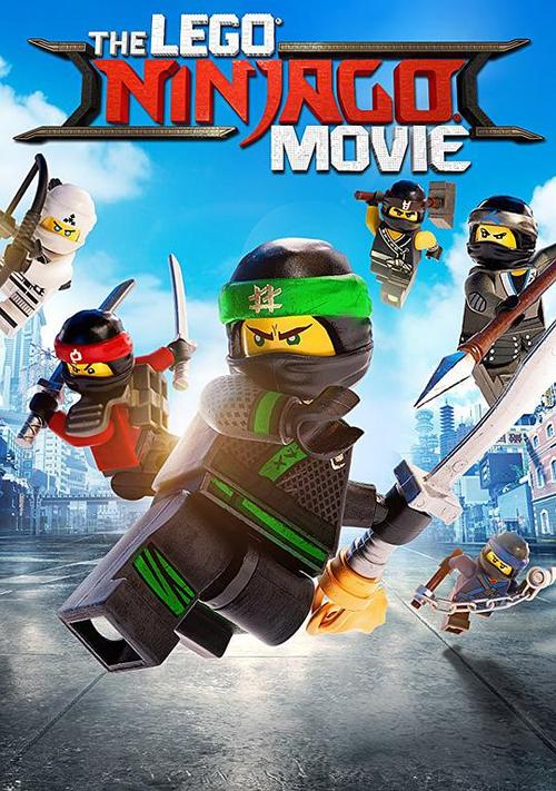 乐高幻影忍者大电影 the lego ninjago movie的海报