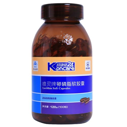 200粒装天然鱼油华北制药深海鱼油软胶囊卵磷脂软胶囊