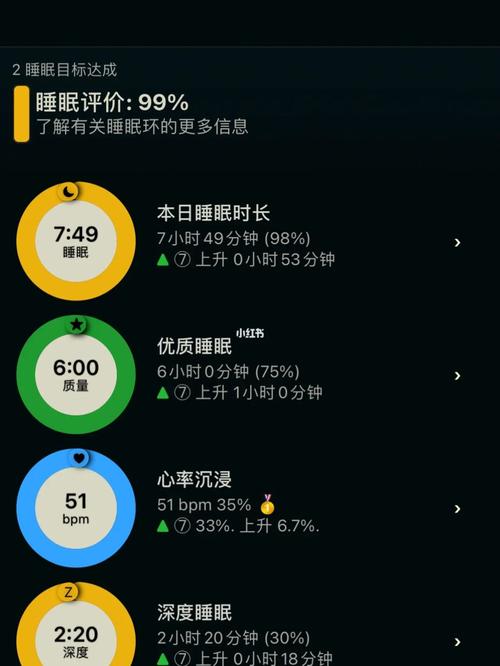 好心情_素材_素材_文字素材