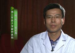 科普视频 第三军医大学新桥医院 骨科 主任医师 李长青 吴悦维