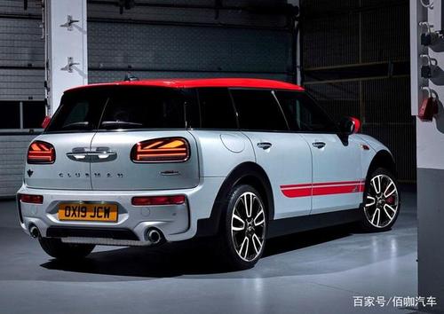 2021款mini jcw clubman上市 增运动套件/6种车身配色售38.48万起