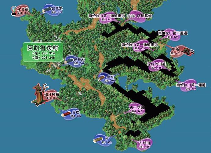 魔力宝贝深绿怎么去 评论 