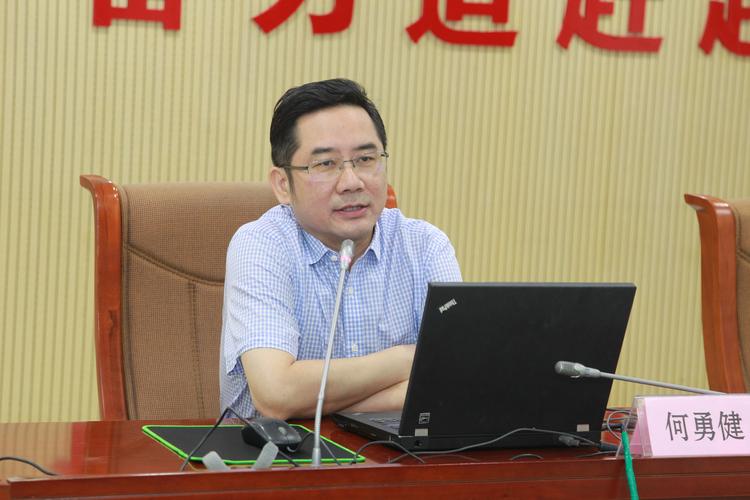 集团公司举办第二十一期延长石油大讲堂
