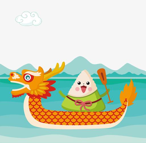 免抠卡通手绘蓝色湖水里的龙舟