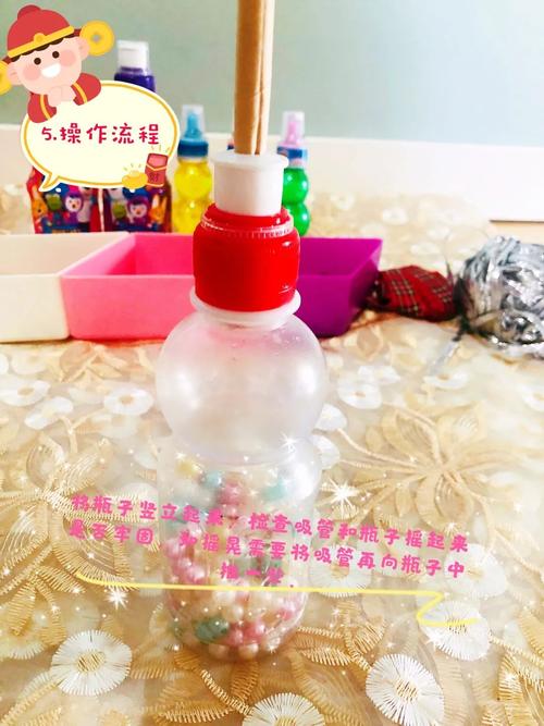 空中乐园丨一起玩节奏——棒棒沙锤