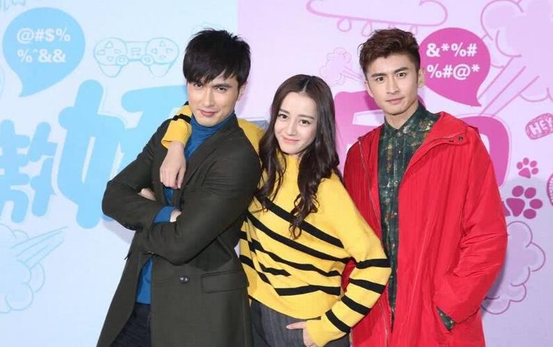 张云龙,迪丽热巴,热巴,极限挑战,杨幂,张彬彬,高伟光,过山车