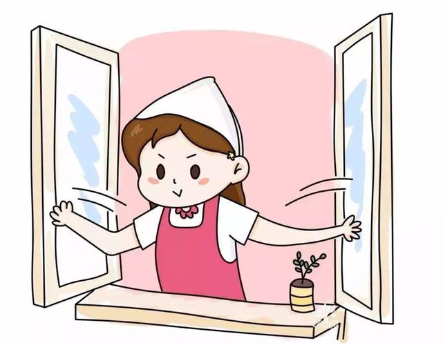 1,勤开窗通风,保持空气对流.