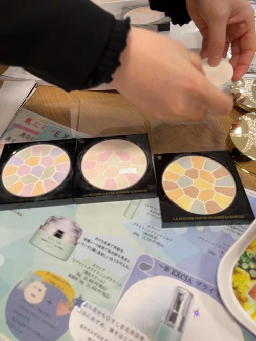 澳尔滨e大饼_澳尔滨怎么样_显白_种草_美妆_彩妆