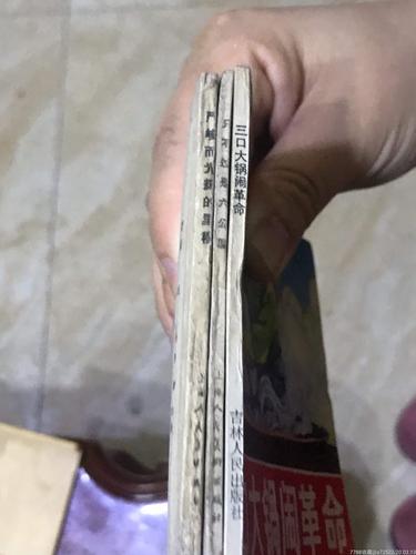 只不过是六公厘