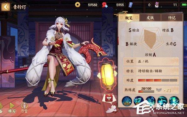 决战平安京青行灯技能怎么连招 青行灯技能连招介绍